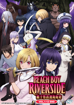 Peach Boy Riverside DVD (Vol. 1-12 End) - *English Subbed*