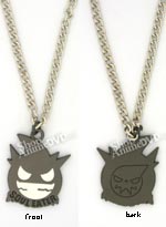 Soul Eater Necklace: Soul Eater Logo