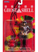 Ghost In The Shell PVC Figure: Motoko Kusanagi \"Hard Disk\" Version