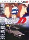 Initial D Fourth Stage Project D TV - Vol 7 (eps. 17-20)