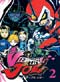 Viewtiful Joe Vol. 02 (eps. 9-16)