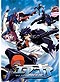 Air Gear DVD Vol 01 (eps. 1-13) Japanese Ver. ( Anime DVD )