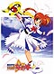 Mahou Shoujo [Magical Girl] Lyrical Nanoha DVD - TV Series (Japanese Ver)