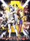 Xenosaga - TV Series Complete Version (Japanese Ver) (Anime DVD)