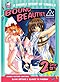 A Double Scoop of Vanilla: Bound Beauties DVD (Slave Sisters and Slaves To Passion) [Hentai]