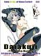 Daiakuji: The Xena Buster DVD 06: The Last of Ihabella [Hentai DVD]