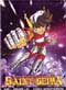 Saint Seiya TV Part 1 (eps. 1-25) - English