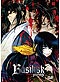 Basilisk DVD Complete TV Series (English Dub) Anime DVD