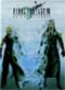 Final Fantasy VII: Advent Children - The Movie (Japanese Ver)