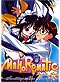 Mahoromatic (Automatic Maiden) DVD Complete Season 1 & 2 Collection (English)