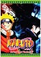 Naruto TV Series Perfect Uncut Version DVD Part 3 (51-76) English