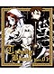 Trinity Blood  DVD Part 1 (eps. 1-12) - Japanese Ver.