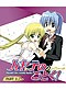 Hayate the Combat Butler DVD Part 2 (eps. 14-26) Japanese Ver. (Anime DVD)