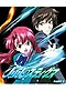 Kaze no Stigma DVD Part 2 (eps. 14-24) - Japanese Ver. Anime DVD