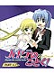 Hayate the Combat Butler DVD Part 4 (eps. 40-52) Japanese Ver. (Anime DVD)