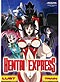 Hentai Express DVD Lust Train