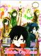 Mekakucity Actors DVD Complete 1-12 - (Japanese Ver.) Anime