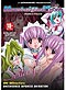 Hentai Palooza DVD Collection 5: Sextasy 3 [Hentai]