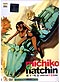 Michiko to Hatchin DVD Complete Series (Japanese Ver)