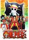 One Piece DVD (eps. 612-615) - Japanese Ver. (Anime)