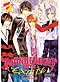 Thunderbolt Boys Excite Vol. 2 - by Asami Tojo [GN]