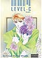 Level C Graphic Novel Volume 1 - by Aoi Futaba / Kurenai Mitsuba [GN]