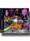 Naruto Movie 1: Original Soundtrack [MUSIC CD]