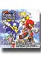 Sonic Heroes: Complete Trinity OST Collection [2 Music CD]