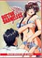 Doctor Shameless DVD [Hentai Anime]