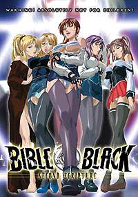 Bible Black - New Testament DVD 2 - Second Sacrament