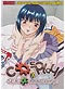 Cosplay Sex Machine DVD (Hentai)