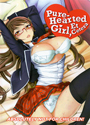 Pure-Hearted Girl Et Cetera DVD [Hentai Anime]