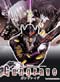 Gungrave - Complete TV Series (English Ver) (Anime DVD)