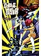 Original Dirty Pair DVD - OVA & Movies Perfect Collection (English)