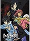 Nabari no Ou DVD TV Series Pefect Collection Part 1 (Anime DVD) English