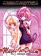 Maids In Dream DVD Vol. 1: Personal Issue (Hentai Anime)