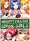 Naughty College School Girls DVD [Hentai]