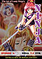 Ninja DVD Volume 4: Ninja v.s. Evil [Hentai Anime]