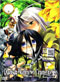 Dansai Bunri no Crime Edge [The Severing Crime Edge ] DVD Complete 1-13 (Japanese Ver.) - Anime