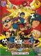 Inazuma Eleven DVD Box 3 (TV 105-127 end) Anime (Japanese Version)