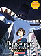 Boogiepop wa Warawanai (2019) DVD 1-18 (English Ver) Anime