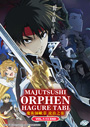 Majutsushi Orphen Hagure Tabi Vol.1-13 END * ENG DUB *