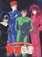 Yu Yu Hakusho TV Part 1 - (eps. 1-36) English